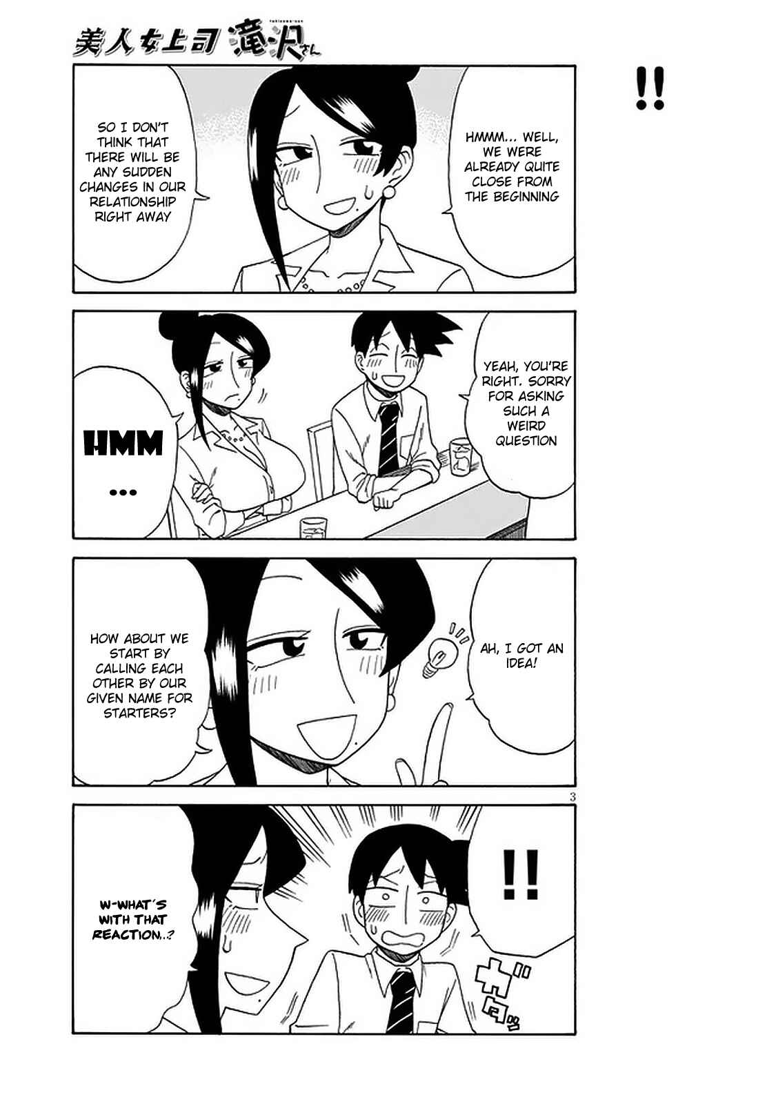 Chapter 98 - Page 3