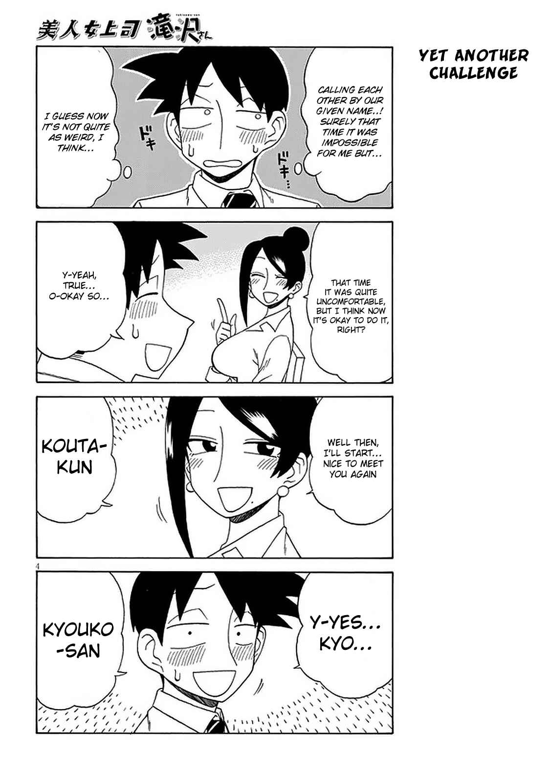 Chapter 98 - Page 4