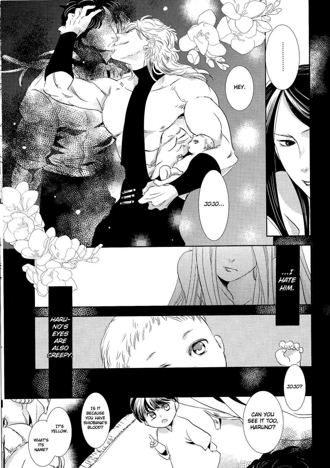 Chapter ? - Page 12