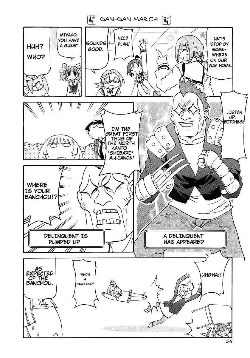 Chapter 114 - Page 8