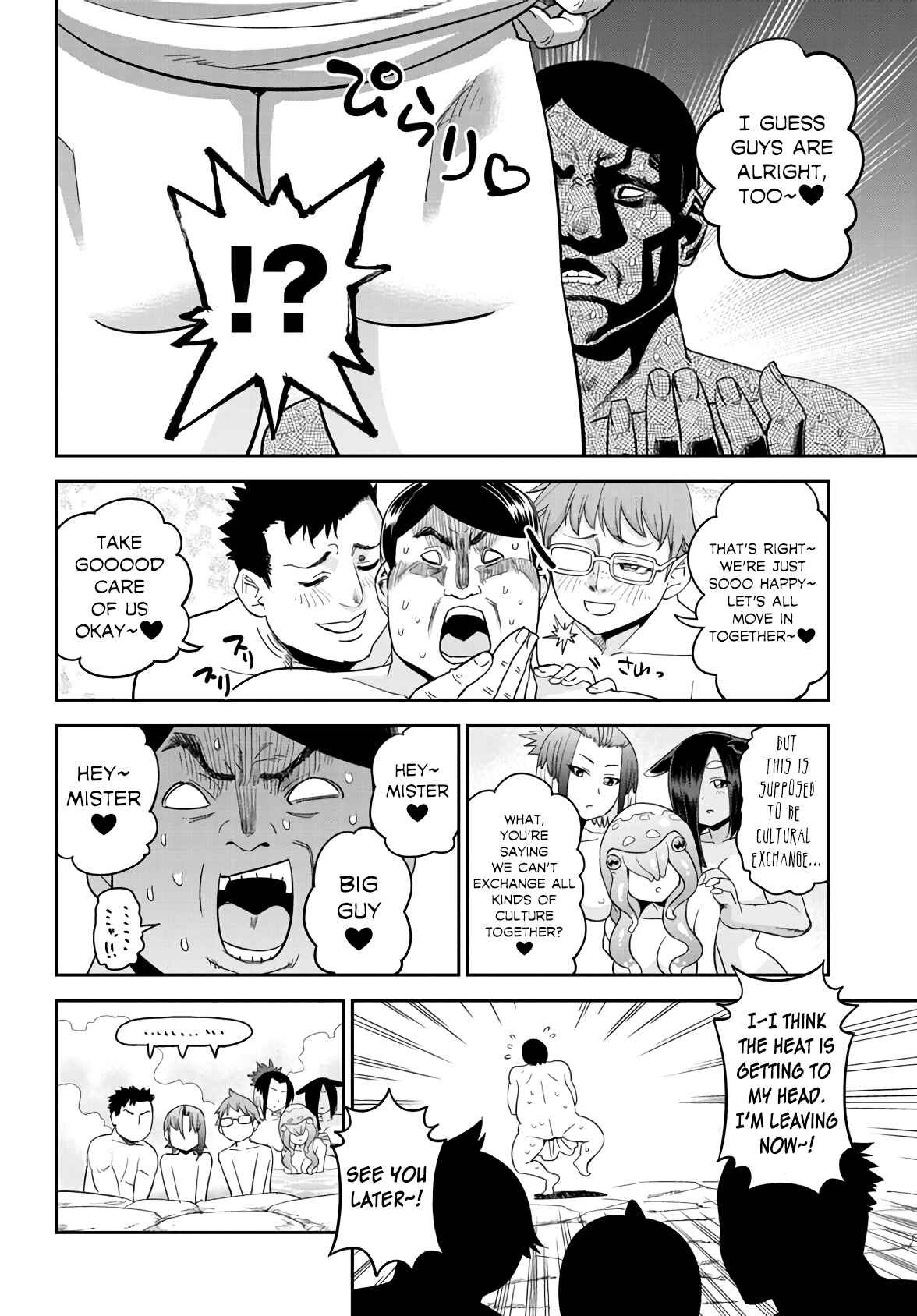 Chapter 65 - Page 27