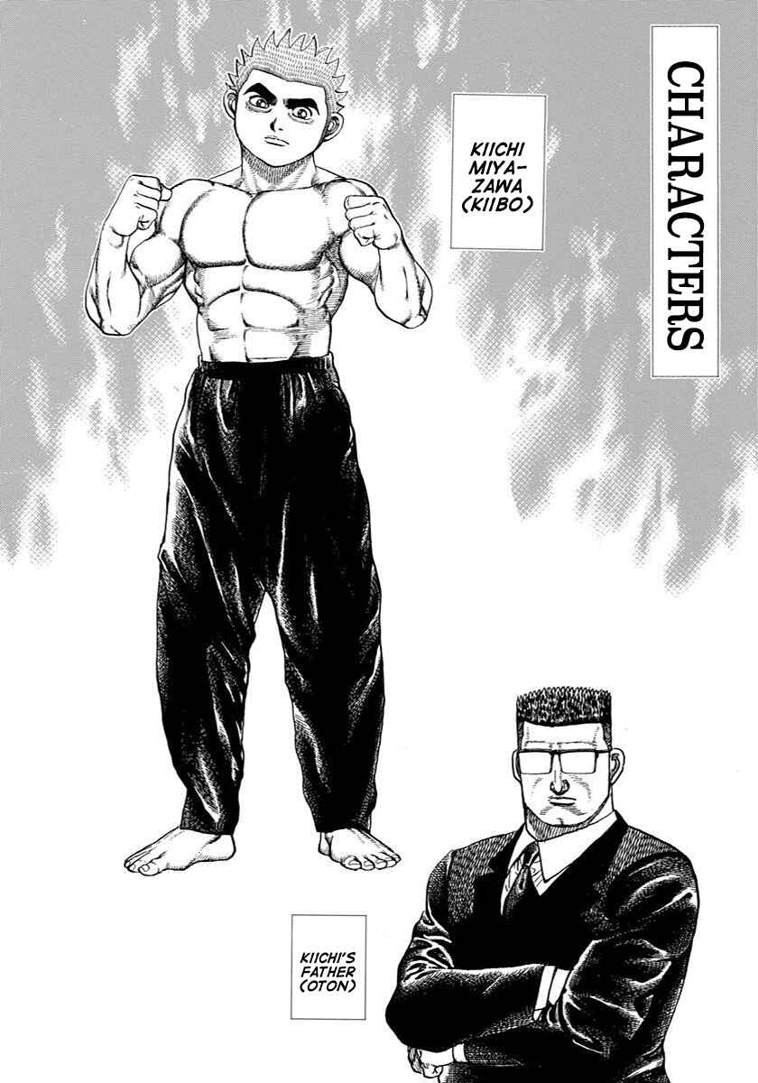 Chapter 368 - Page 4