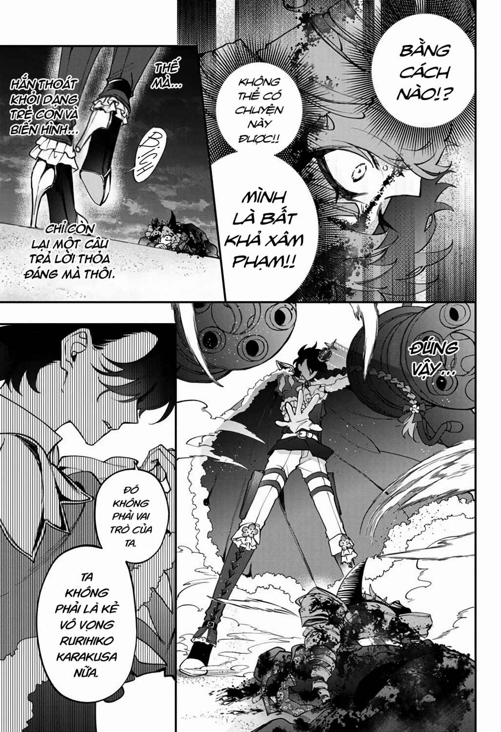 Chapter 20.1 - Page 27
