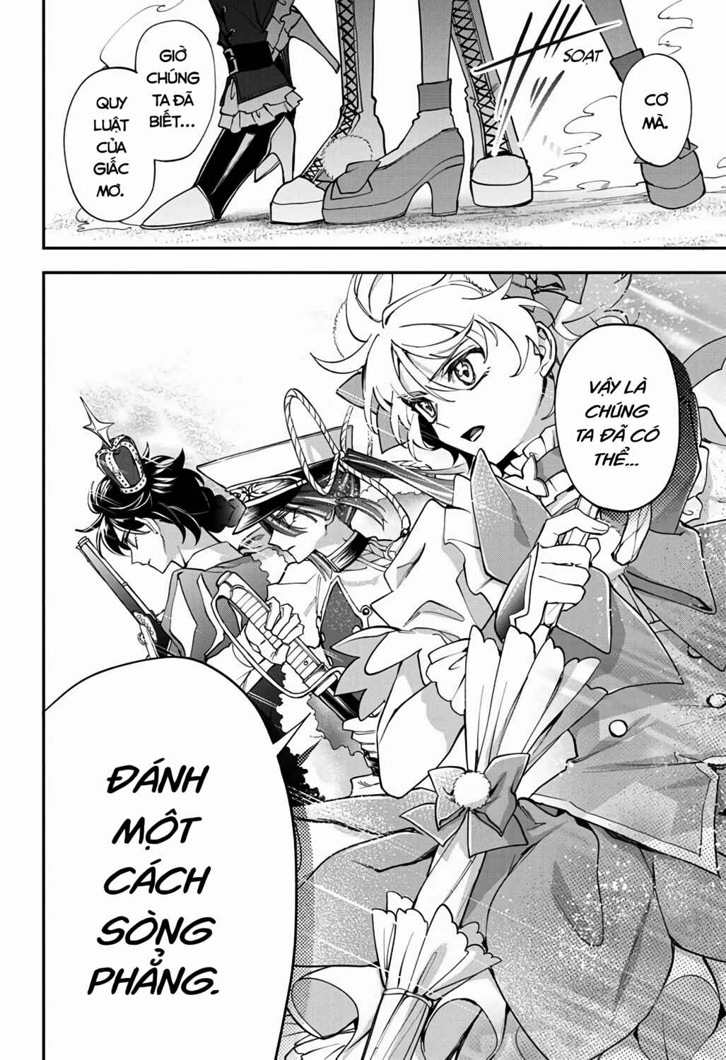 Chapter 20.1 - Page 33