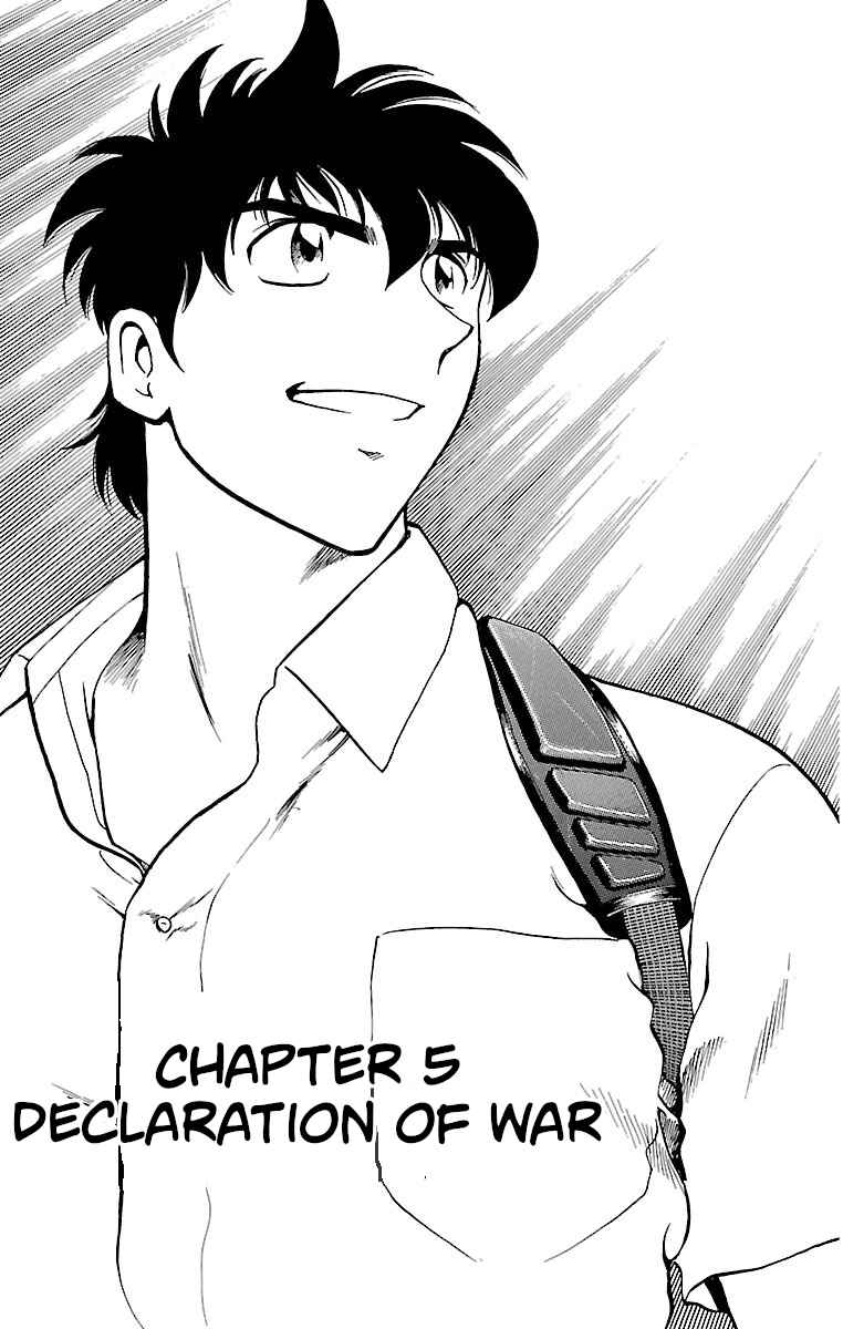 Chapter 164 - Page 1
