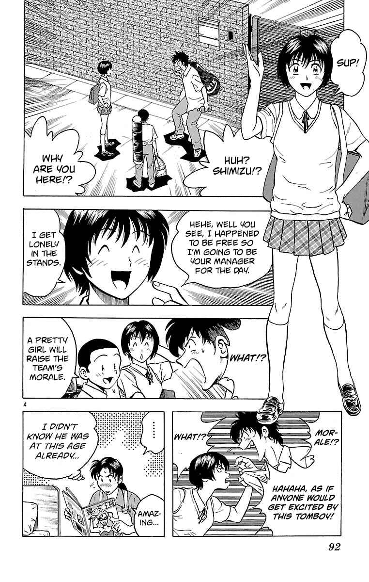 Chapter 164 - Page 4