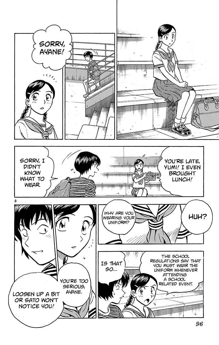 Chapter 164 - Page 8