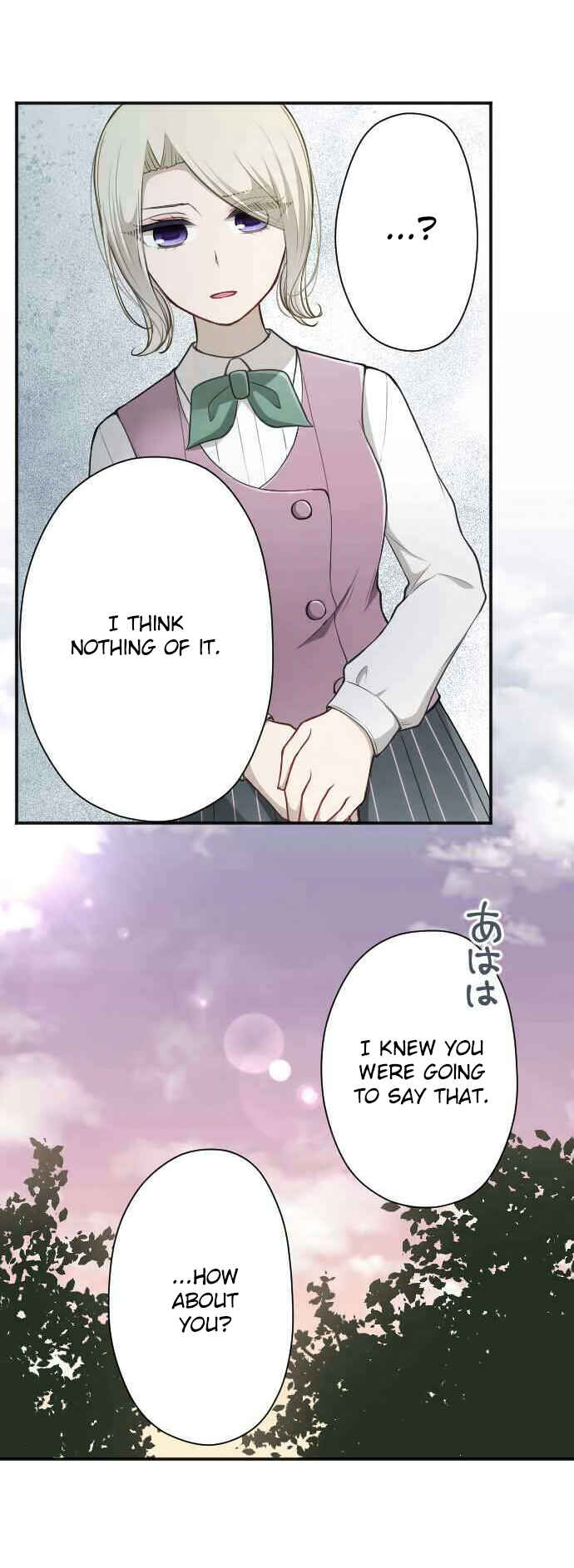 Chapter 125 - Page 9