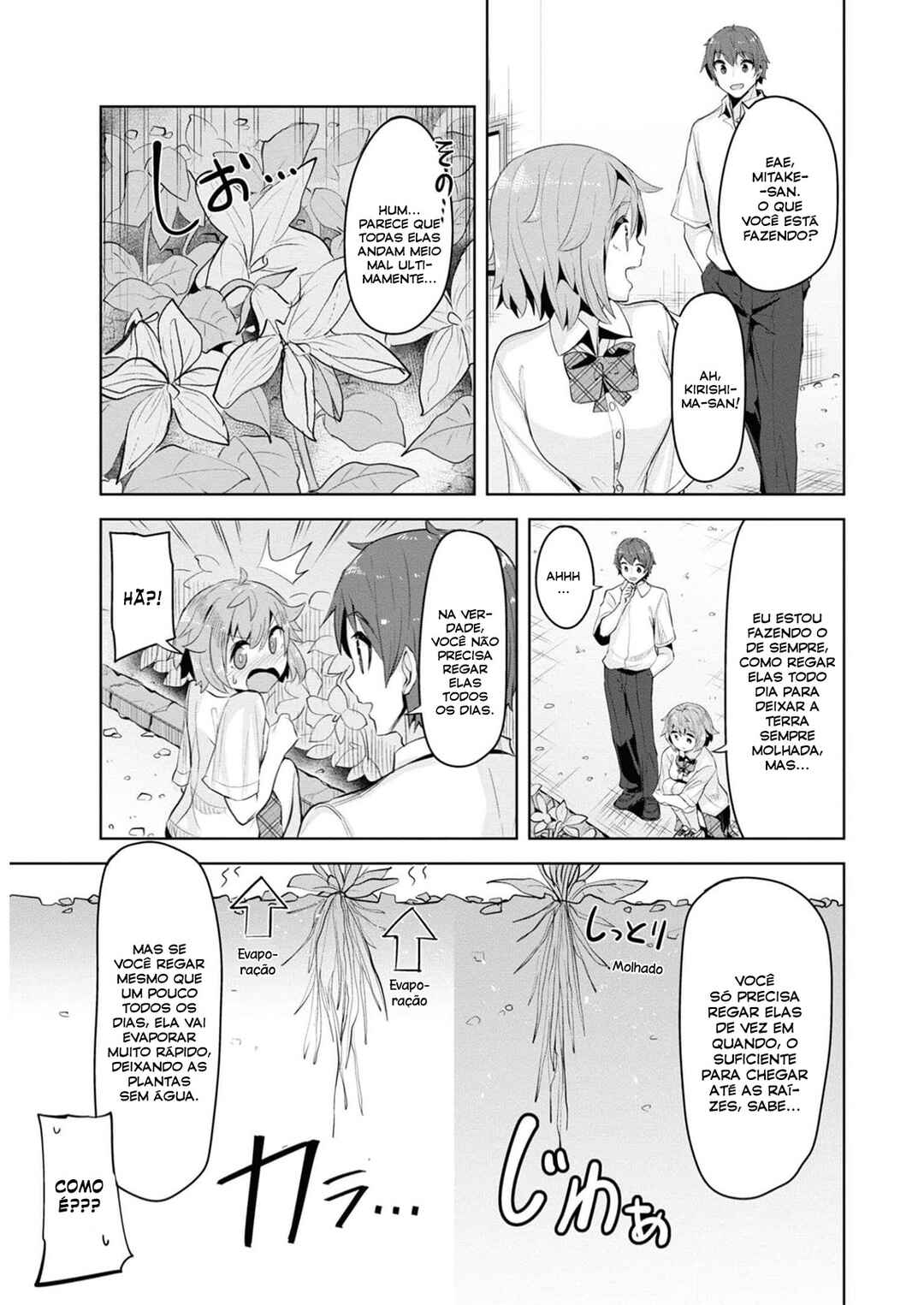 Chapter 12 - Page 12