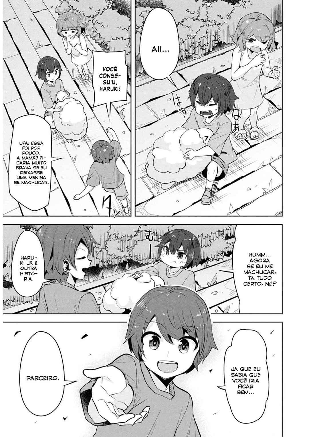 Chapter 12 - Page 4
