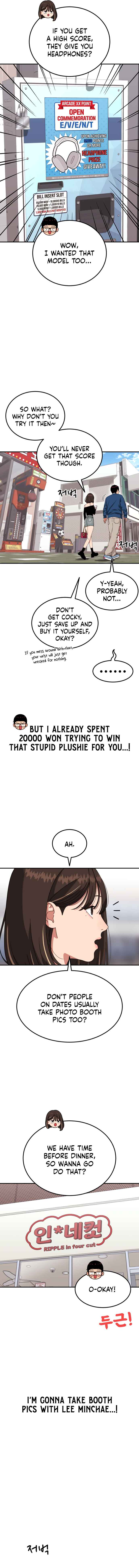 Chapter 80 - Page 15