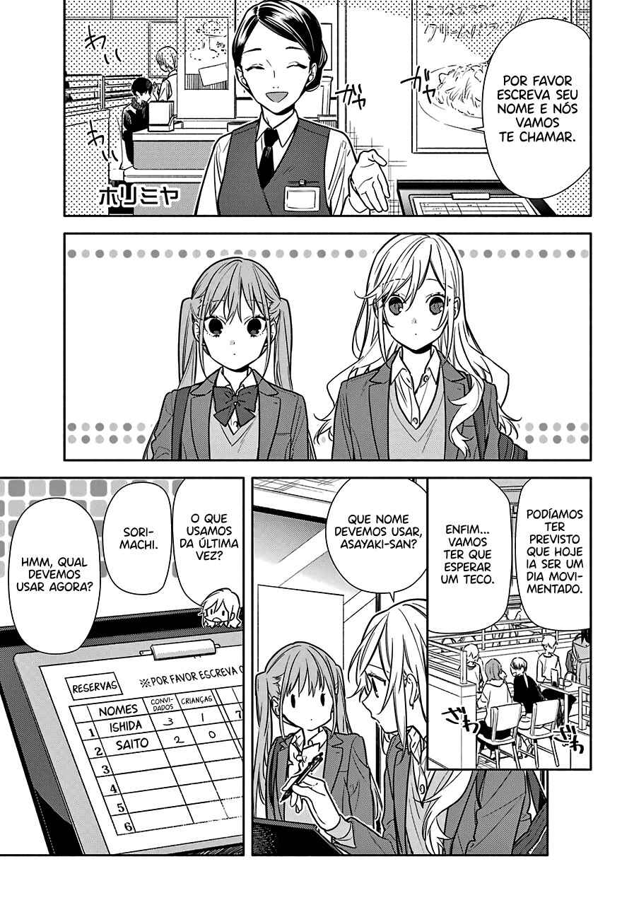 Chapter 102 - Page 3