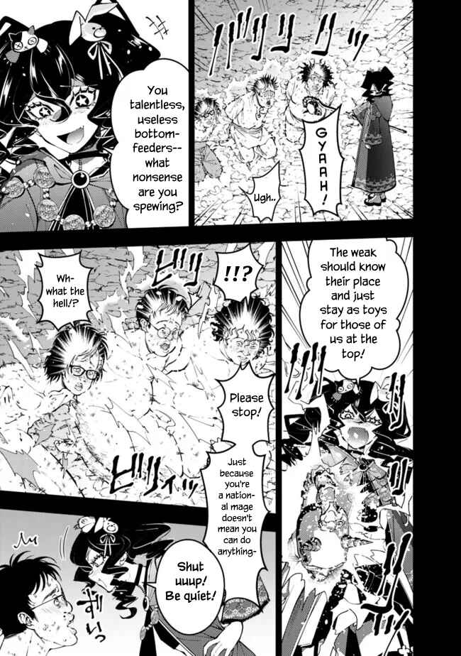Chapter 101 - Page 3
