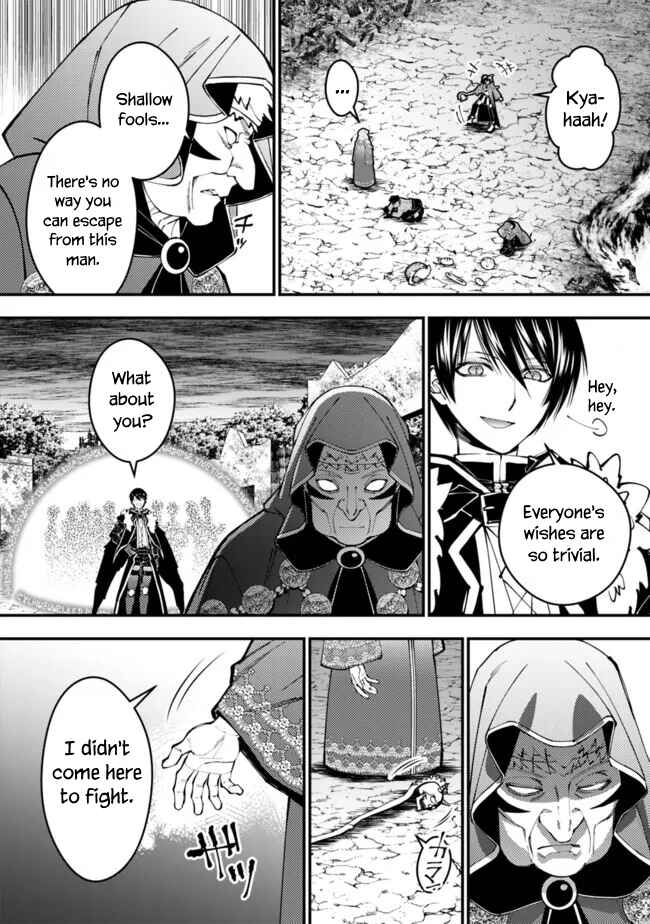 Chapter 101 - Page 6