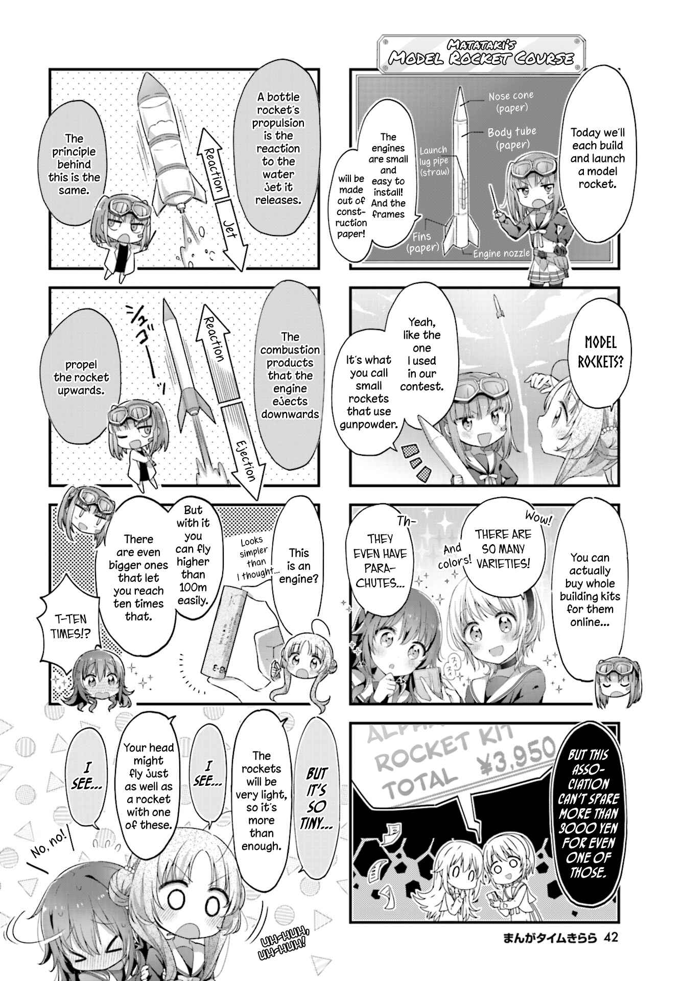 Chapter 14 - Page 4