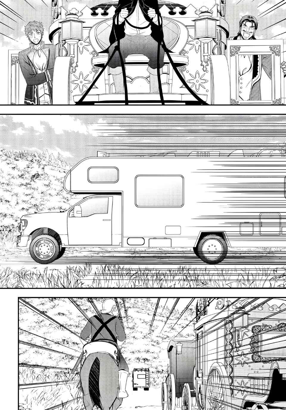 Chapter 100 - Page 14
