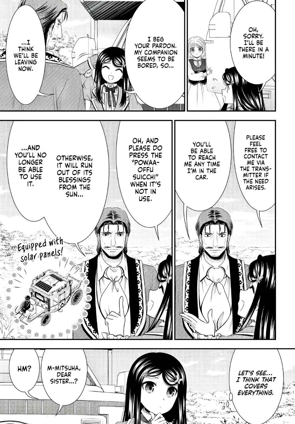 Chapter 100 - Page 5