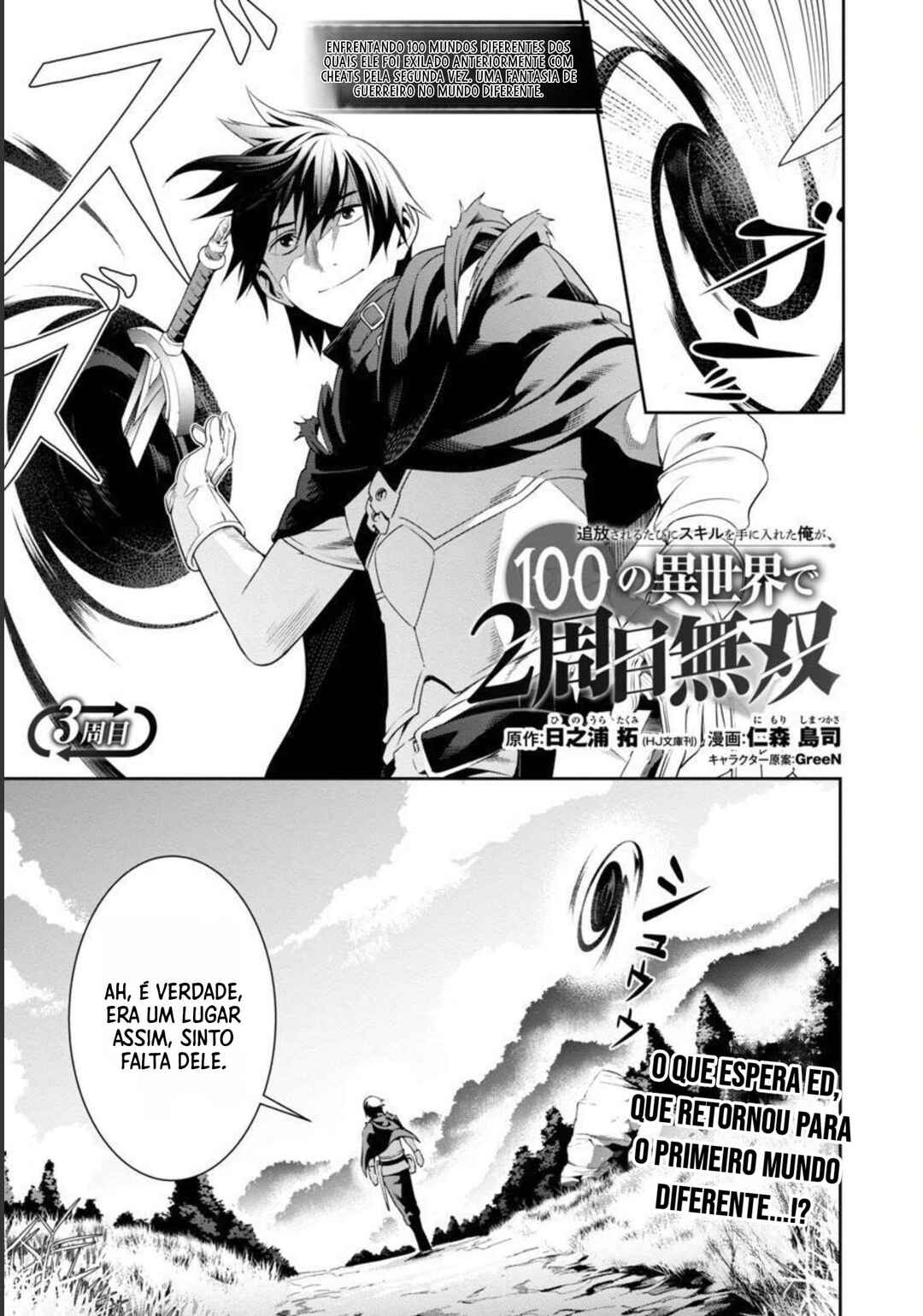 Chapter 3 - Page 2