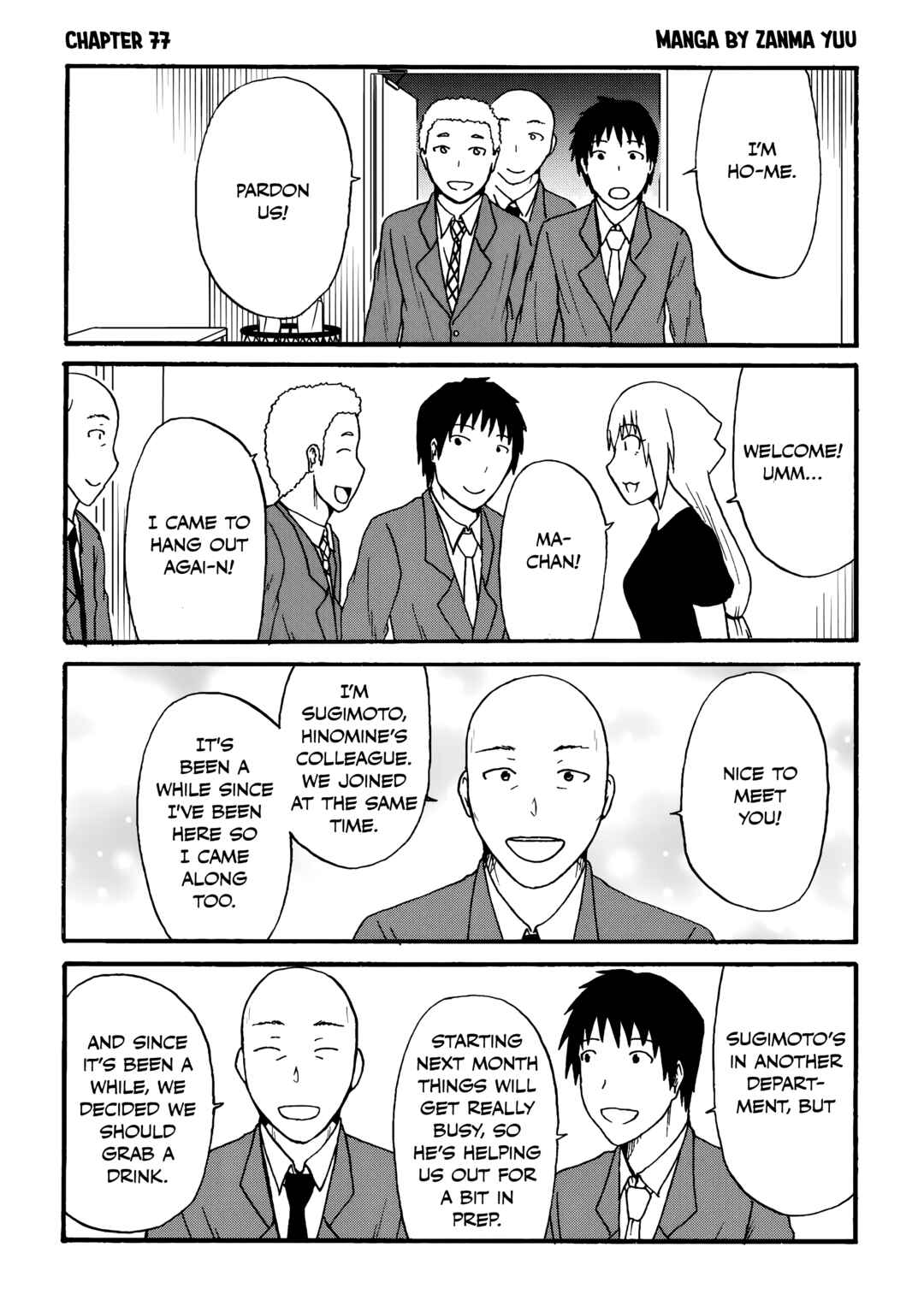 Chapter 77 - Page 1