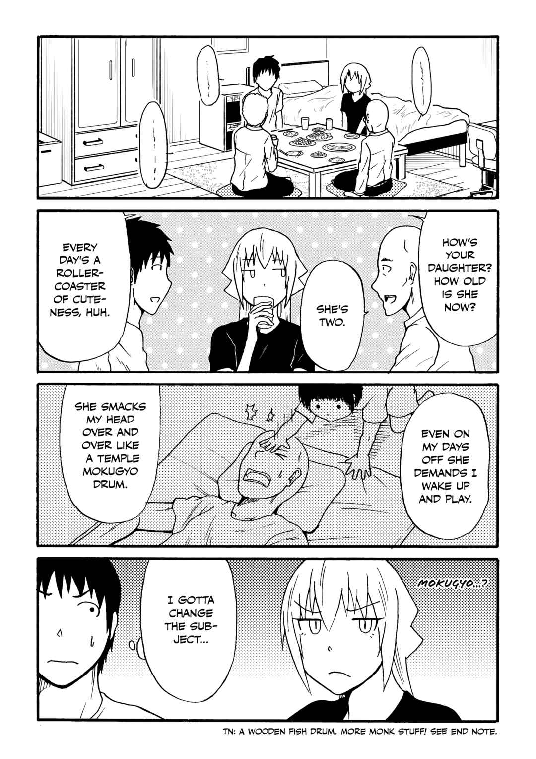 Chapter 77 - Page 3