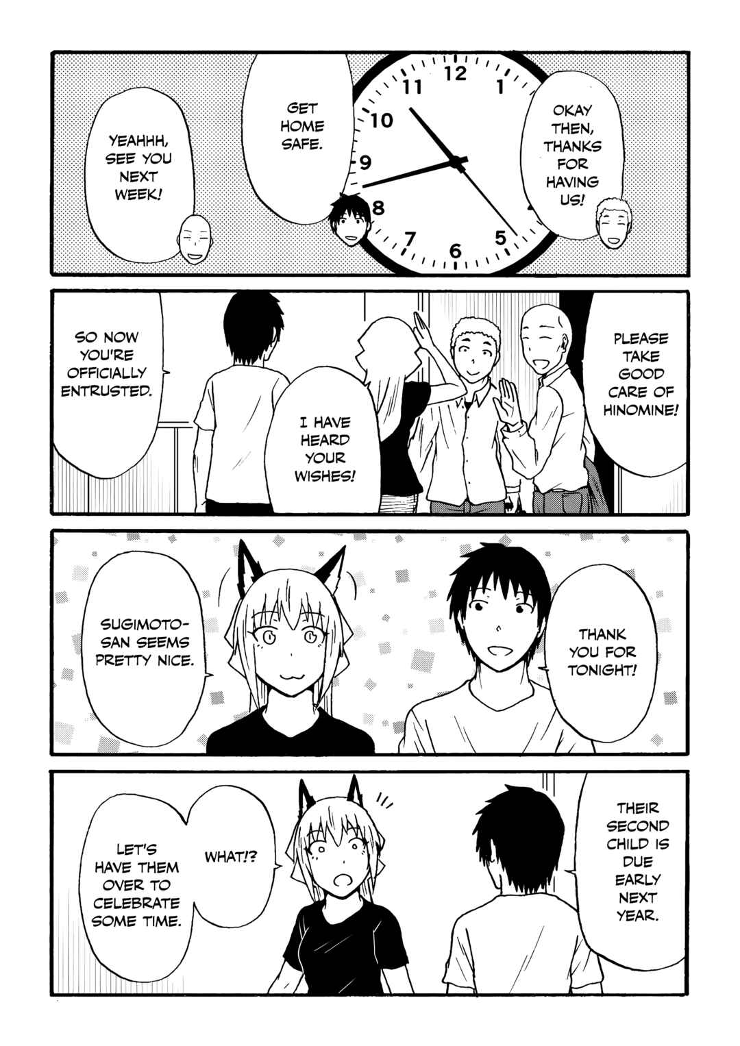 Chapter 77 - Page 6