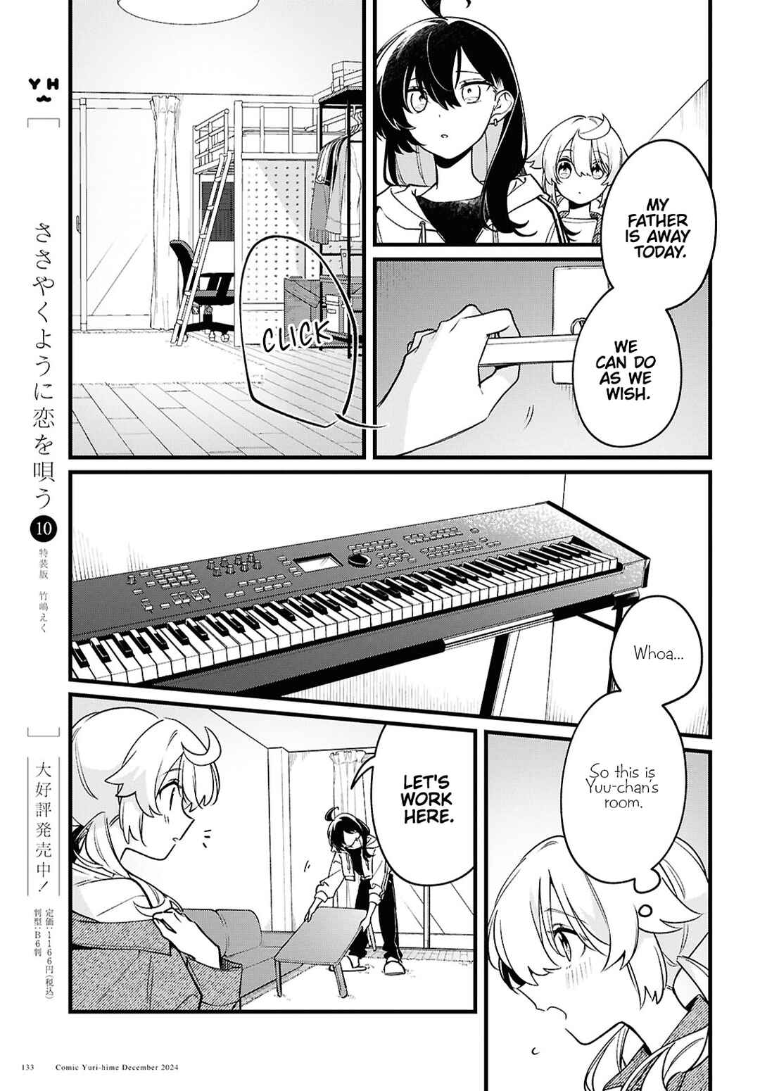 Chapter 5 - Page 6