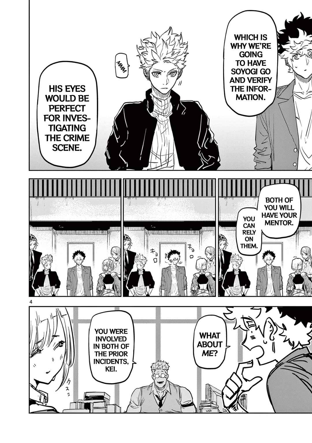 Chapter 11 - Page 4