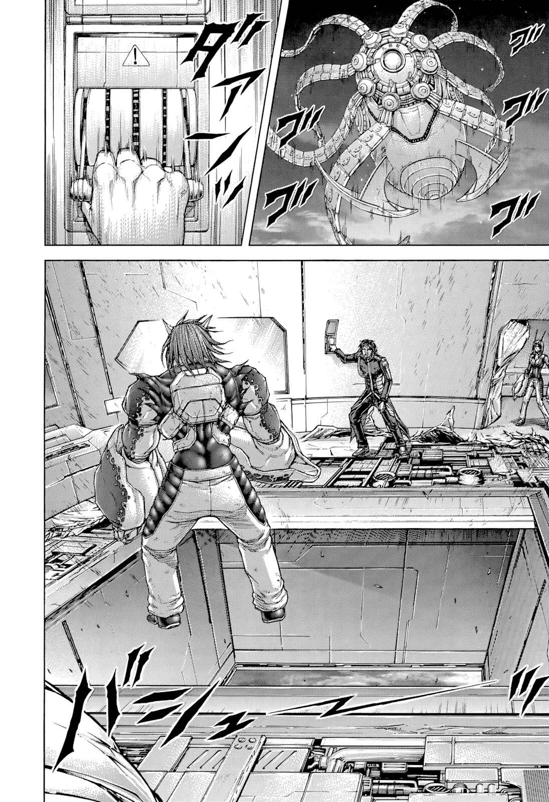 Chapter 138 - Page 13