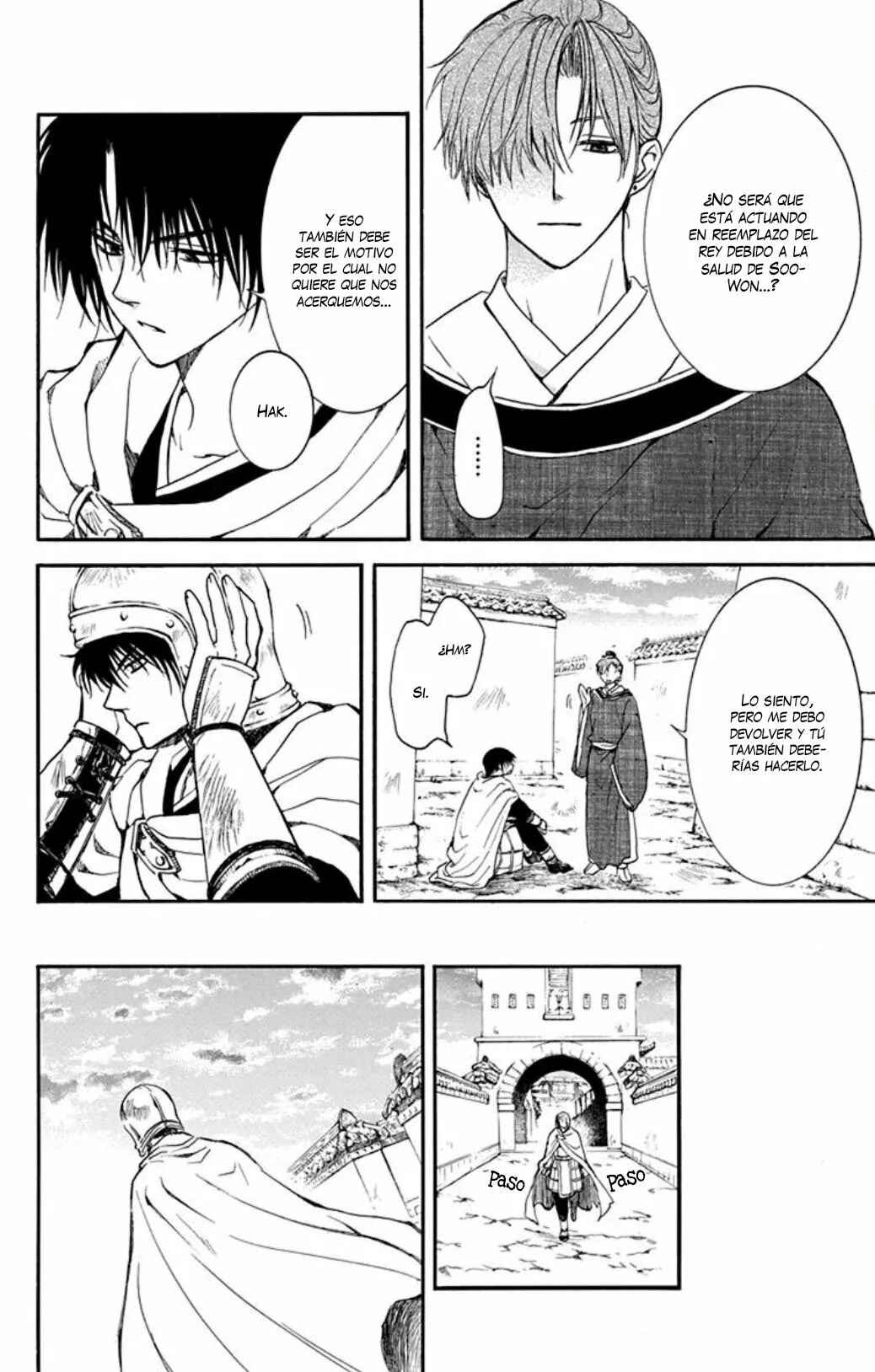 Chapter 201 - Page 4