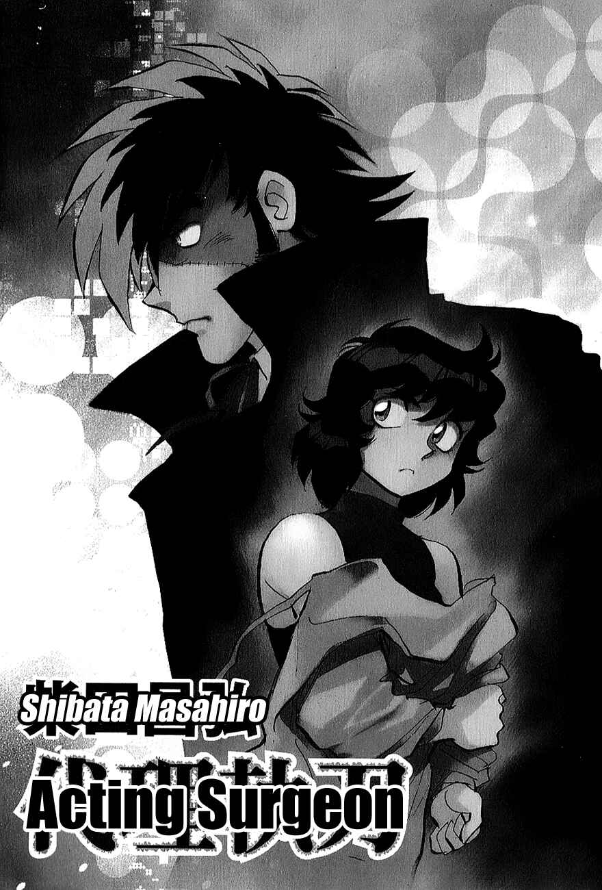Chapter 3 - Page 1