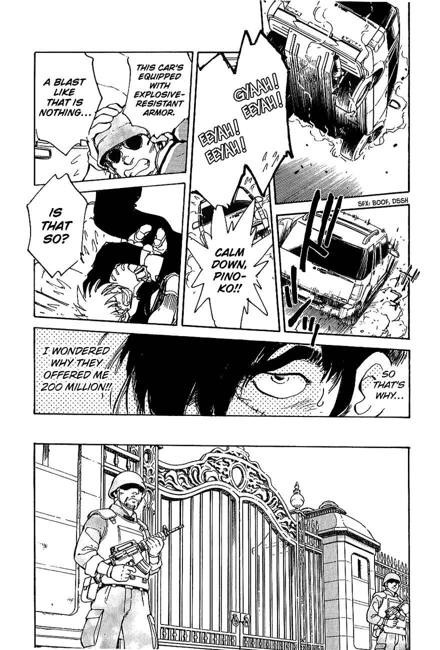 Chapter 3 - Page 4