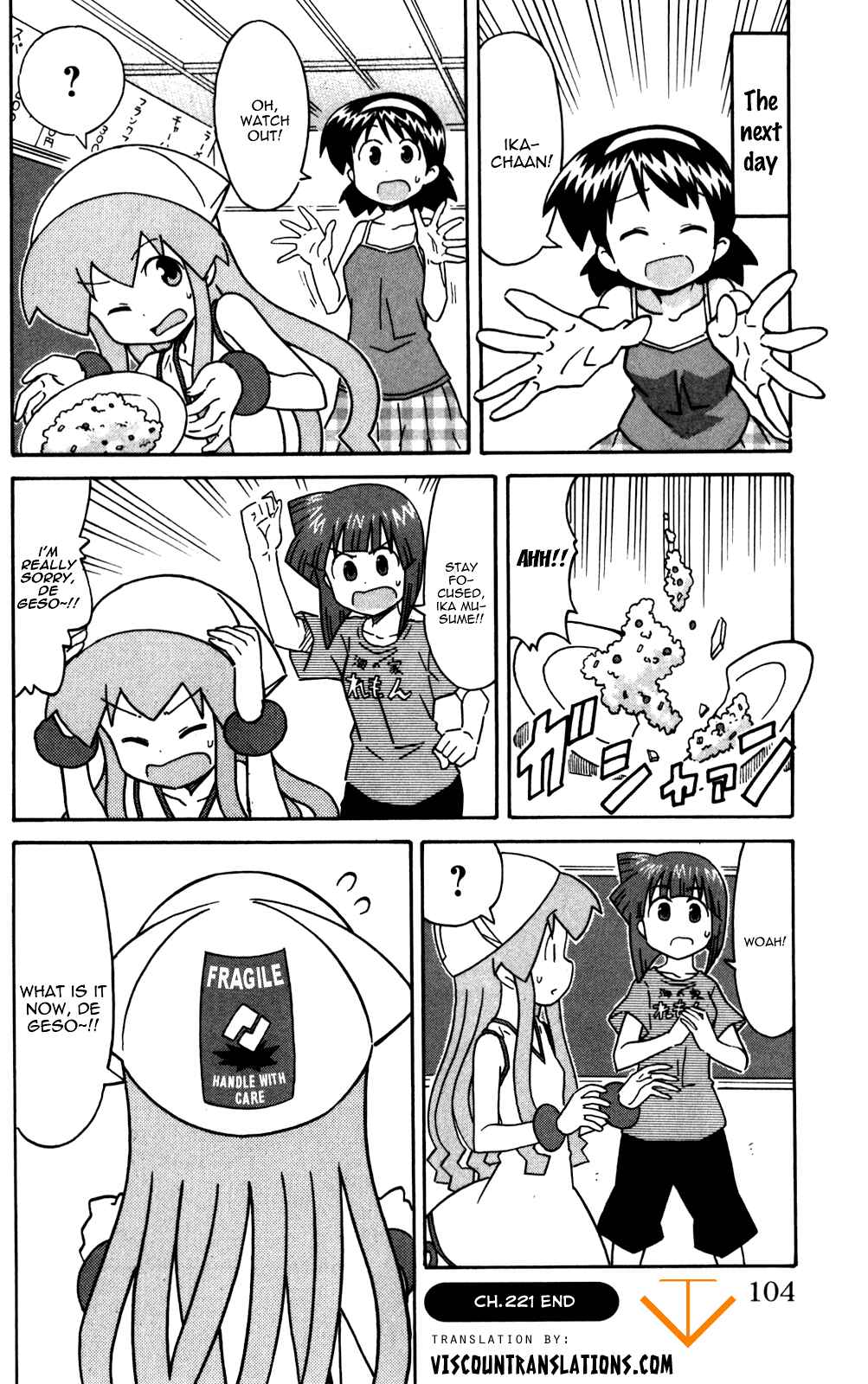 Chapter 221 - Page 8