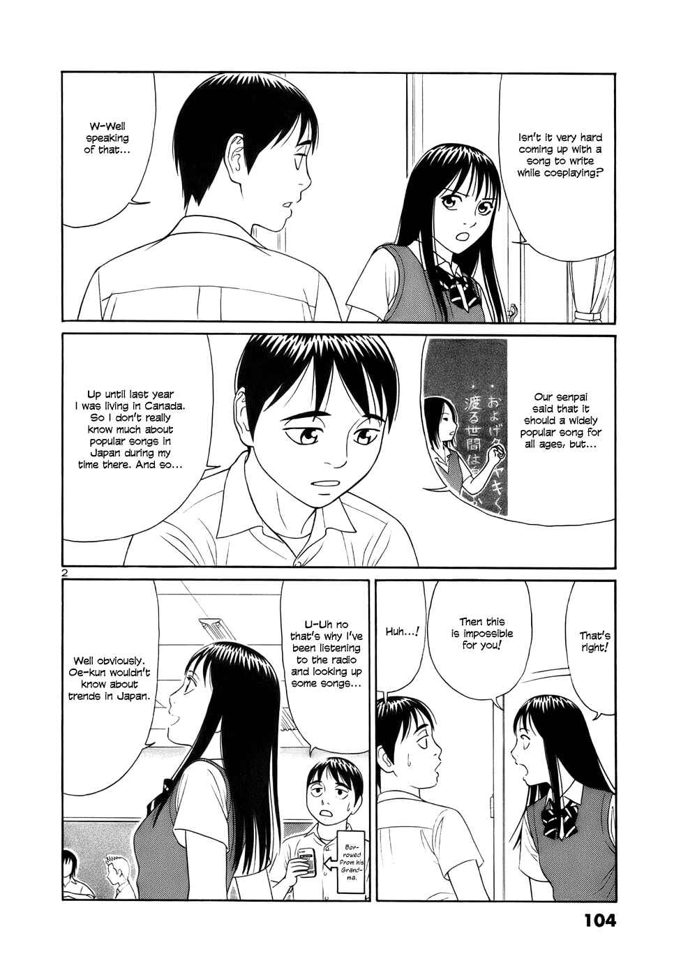 Chapter 18 - Page 2