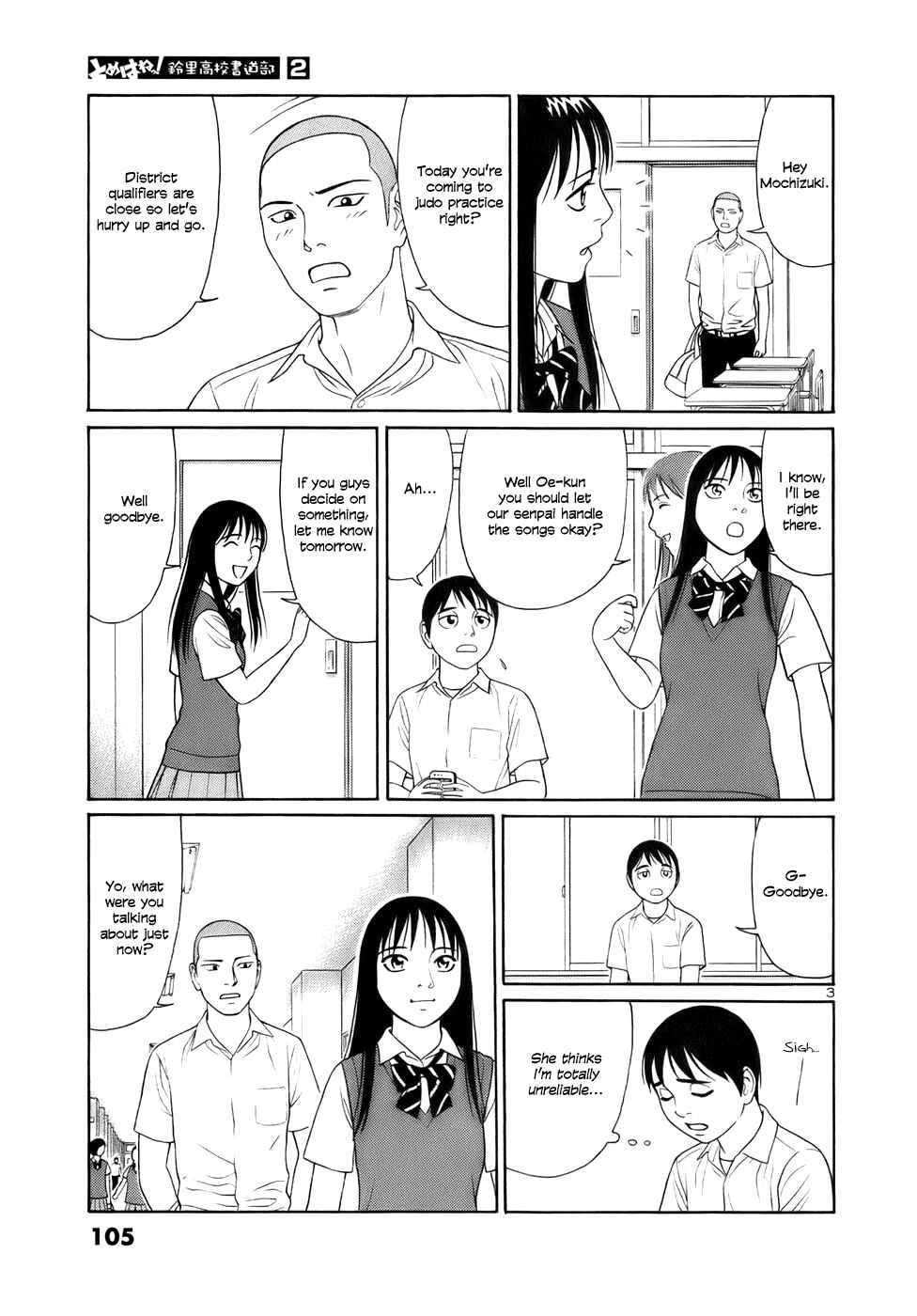 Chapter 18 - Page 3
