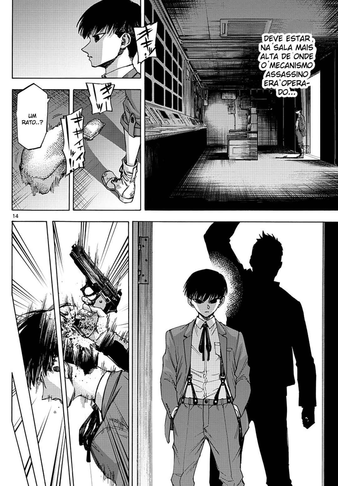 Chapter 50 - Page 14