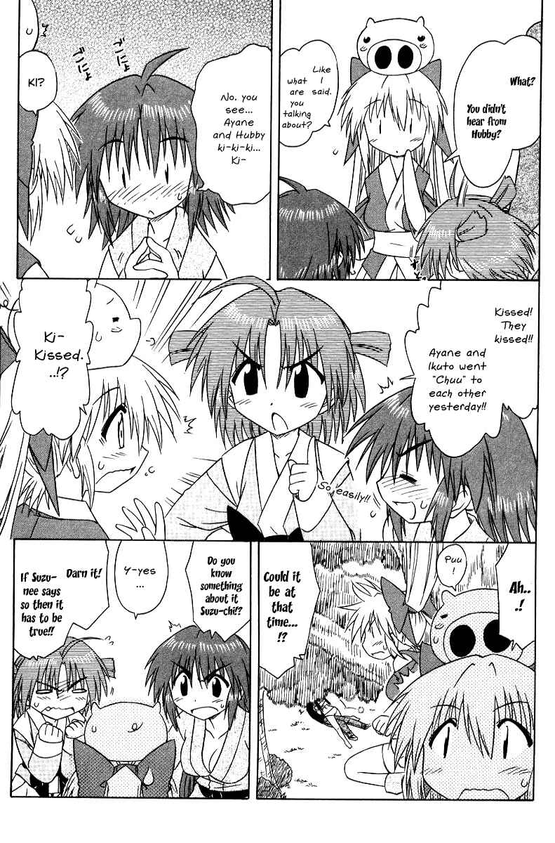 Chapter 70 - Page 5