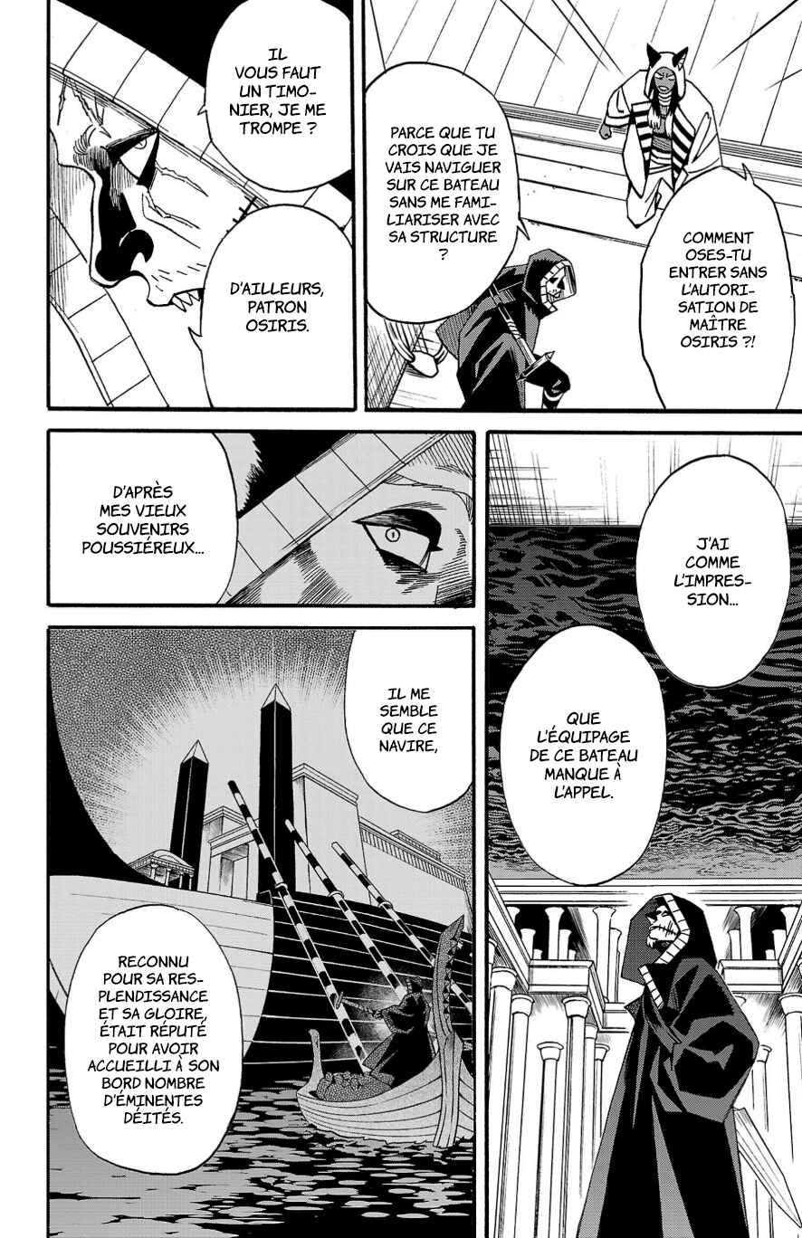 Chapter 11 - Page 6