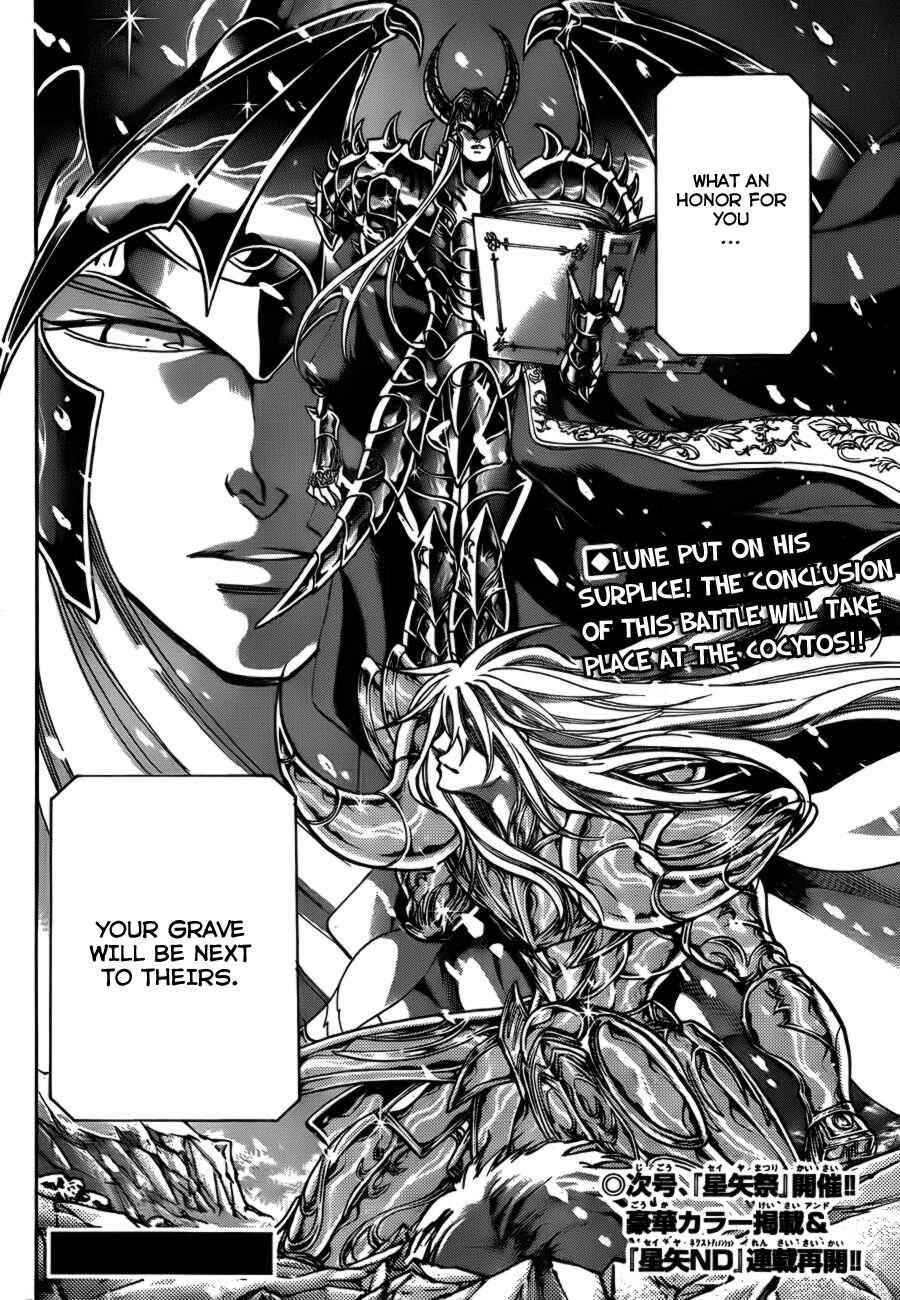 Chapter 171 - Page 17