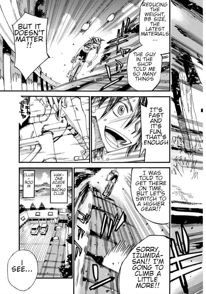 Chapter 603 - Page 17
