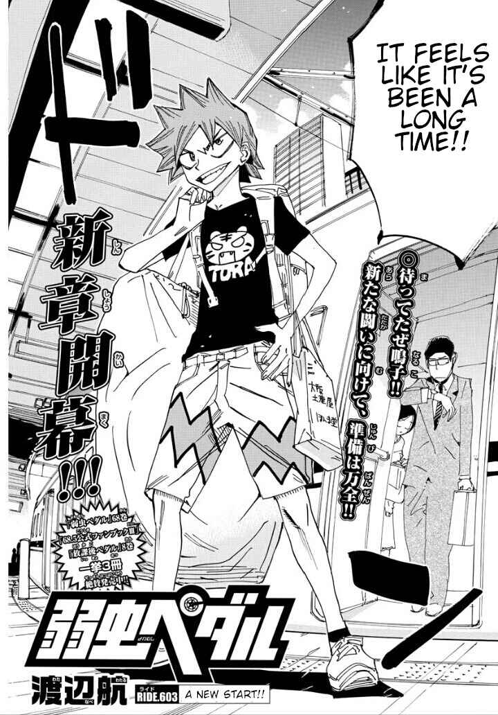 Chapter 603 - Page 2