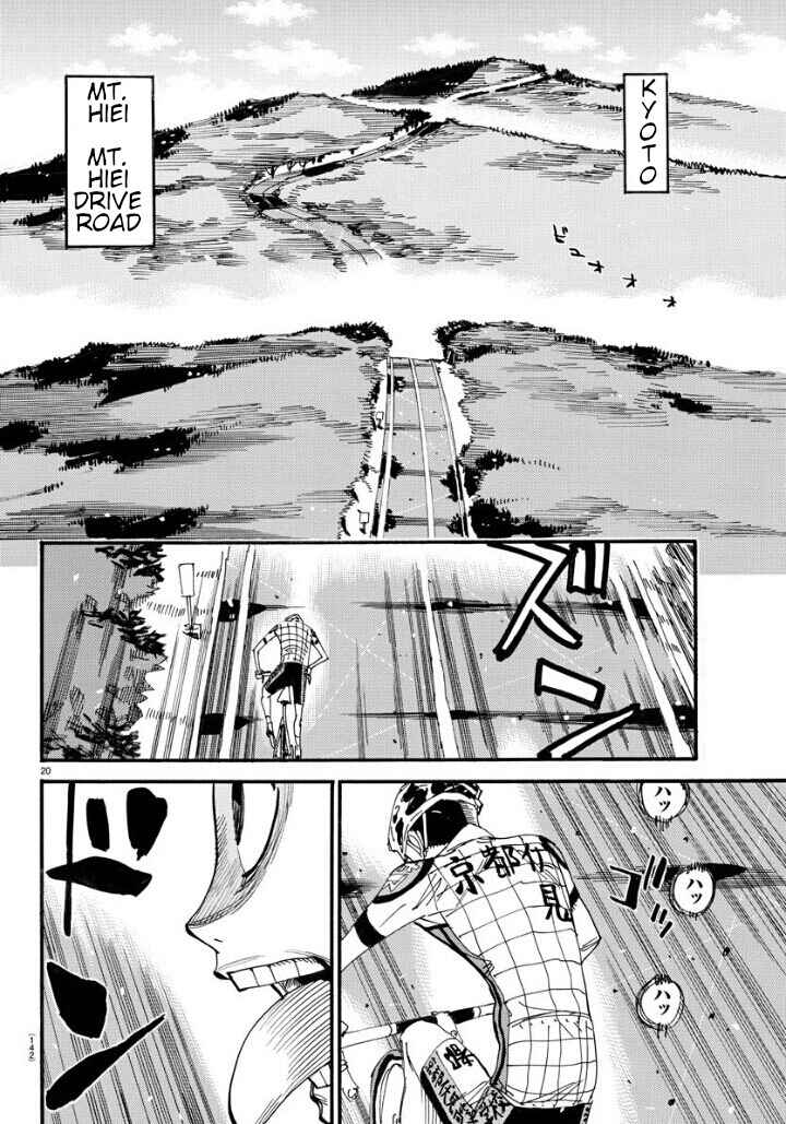 Chapter 603 - Page 20