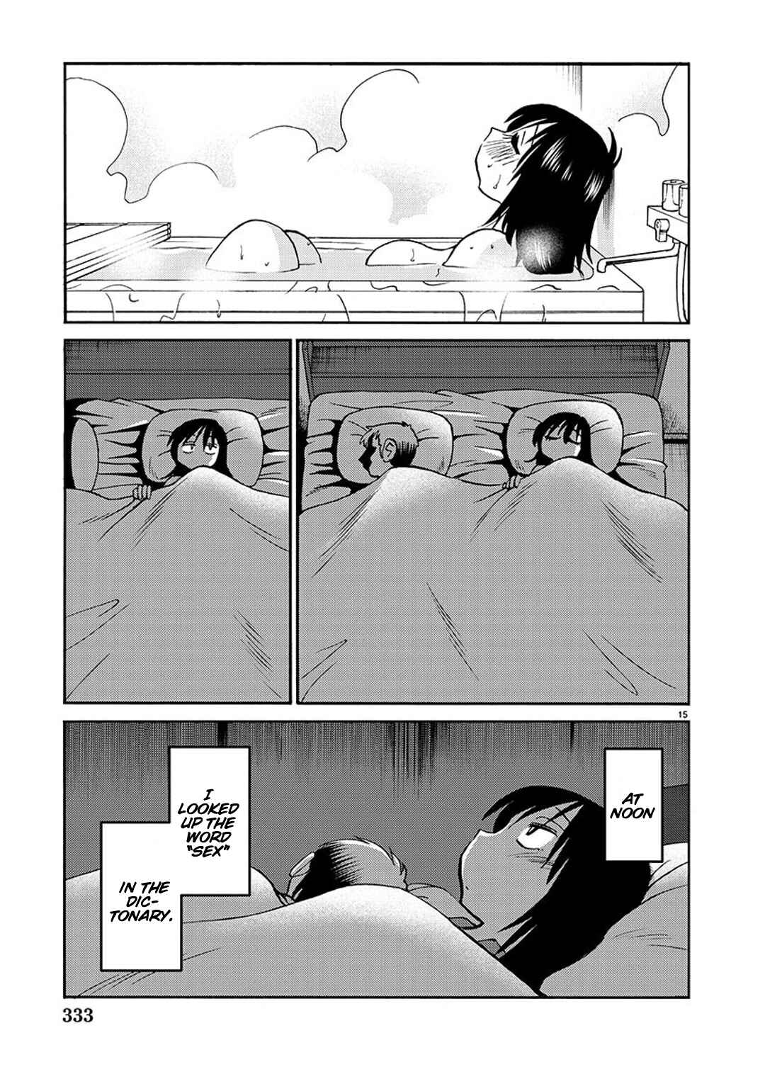 Chapter 88 - Page 15