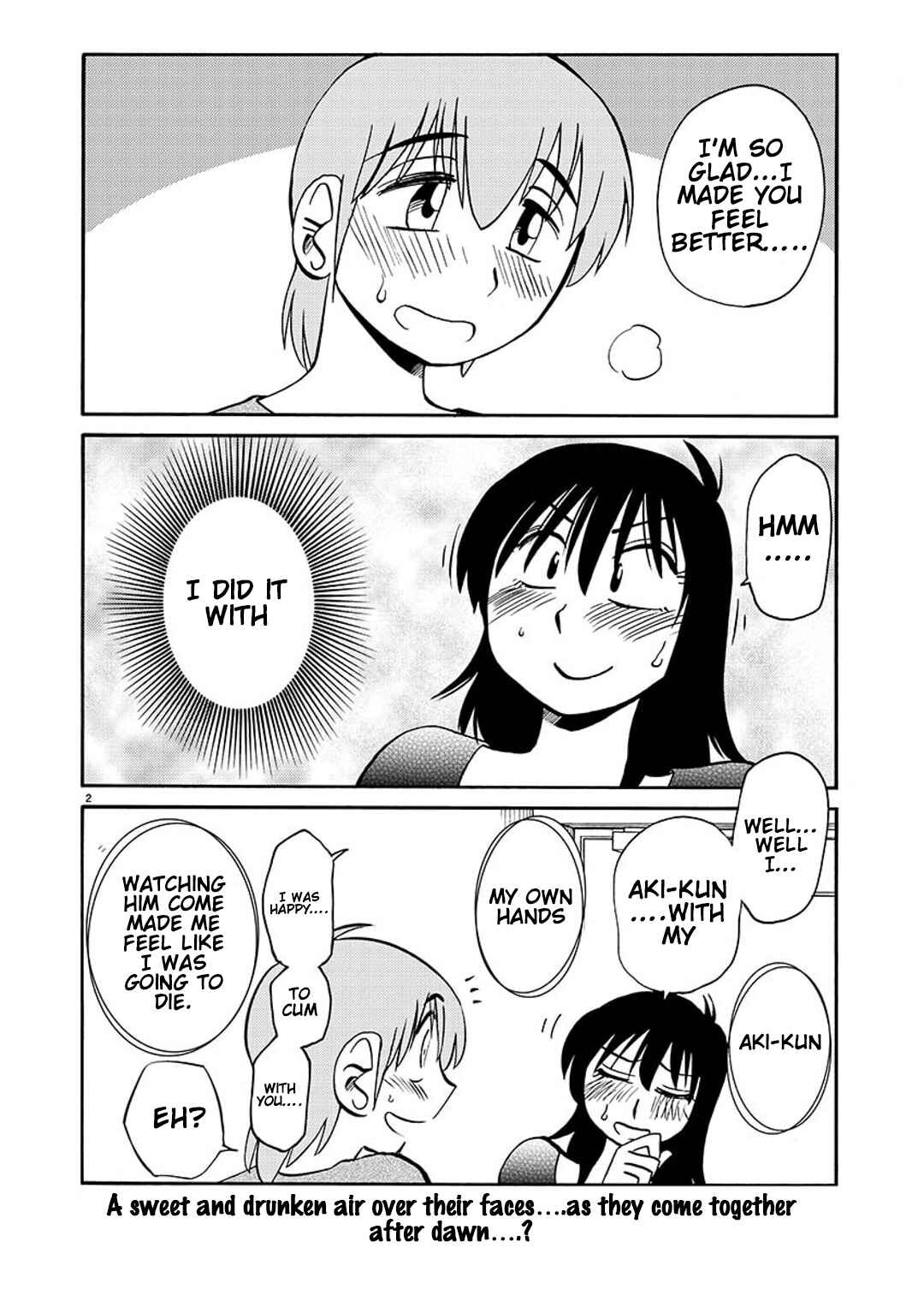 Chapter 88 - Page 3