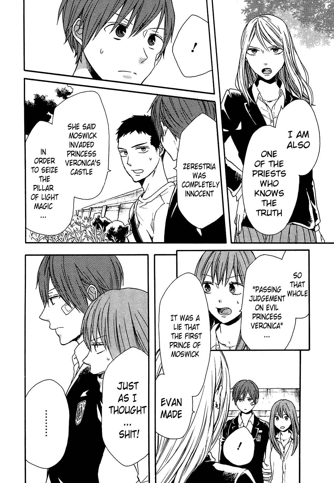 Chapter 59 - Page 6