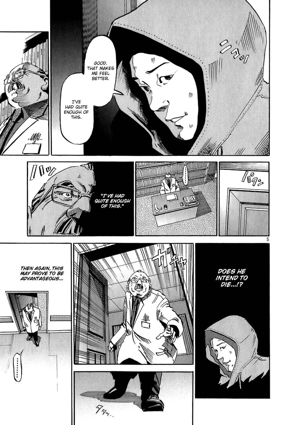 Chapter 35 - Page 6