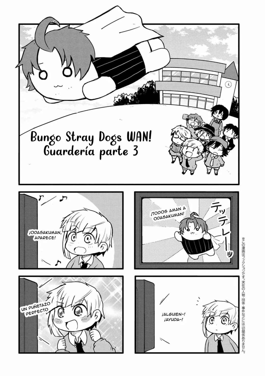 Chapter 89 - Page 2