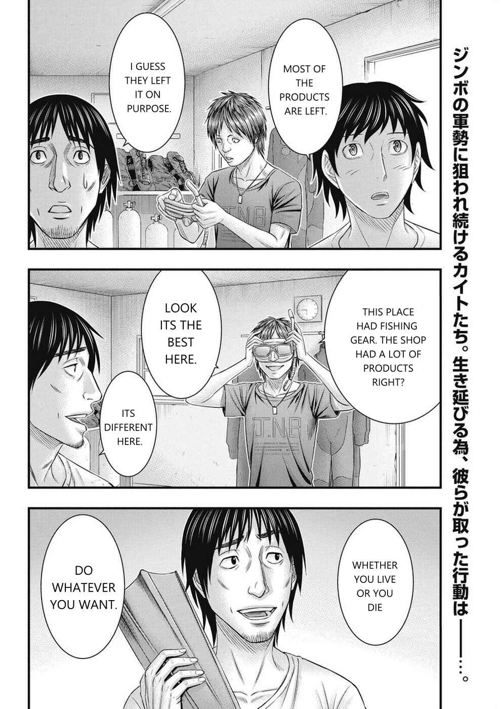 Chapter 13 - Page 2