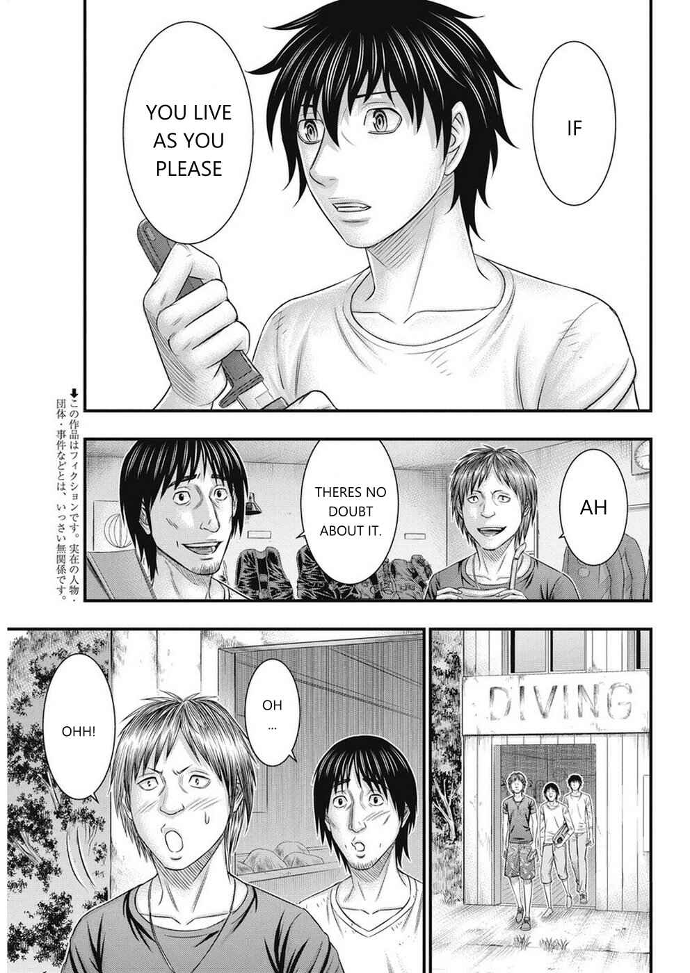 Chapter 13 - Page 3