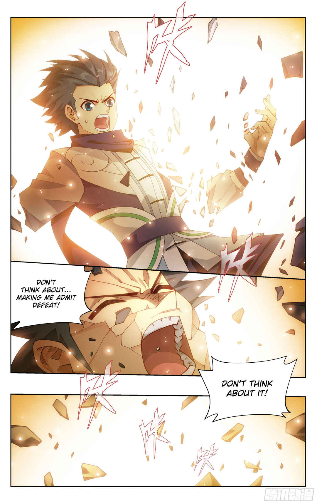 Chapter 392 - Page 14