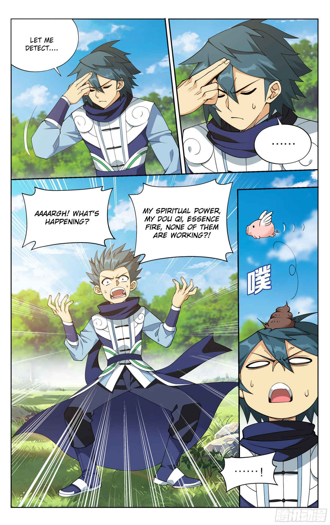 Chapter 392 - Page 17